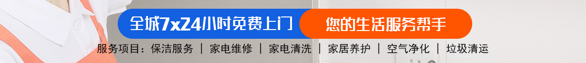 加拿大28-预测网|领航未来|加拿大28精准预测|官方数据即时联动|加拿大预测_官方数据！加拿大⁢2⁢8-PC预测网 | 专业预测|尽在加拿大加拿大预测_官方数据！